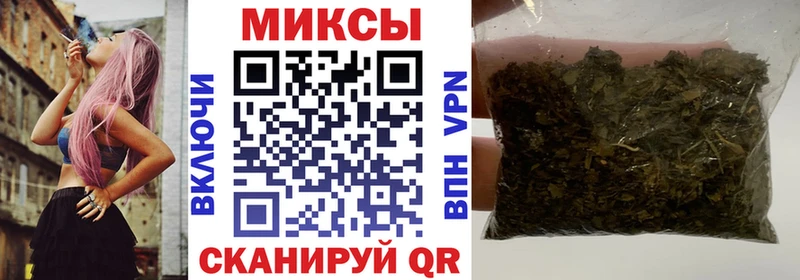 БУТИРАТ BDO 33% цены наркотик Лыткарино