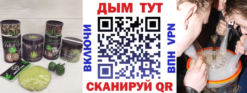 Canna-Cookies марихуана  сколько стоит  Лыткарино 