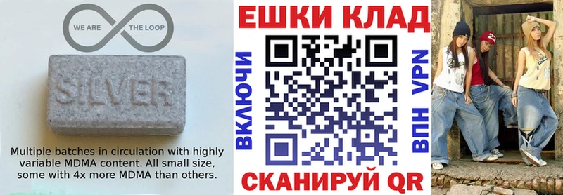Ecstasy диски  сколько стоит  Лыткарино 