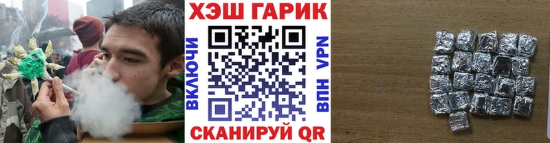 купить наркотики цена  гидра ONION  ГАШИШ индика сатива  Лыткарино 