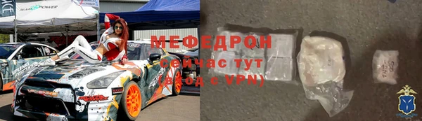 героин Белокуриха