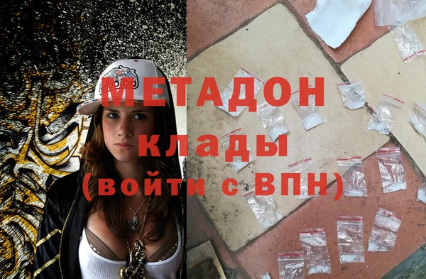 марки lsd Баксан