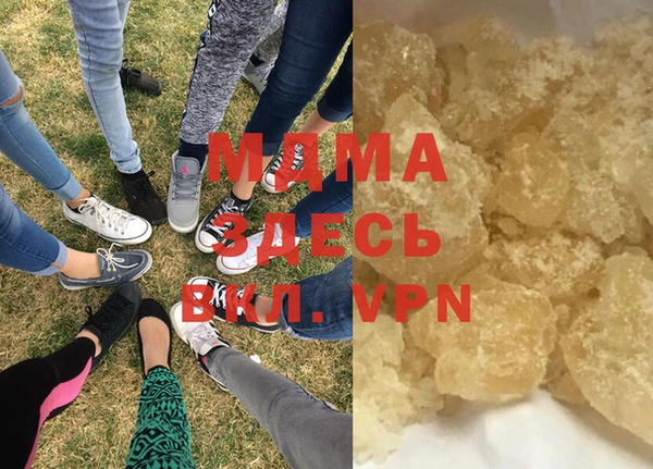 марки lsd Баксан