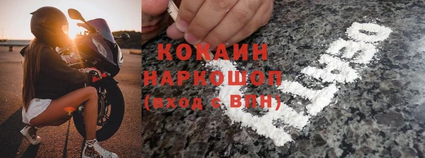 марки lsd Баксан