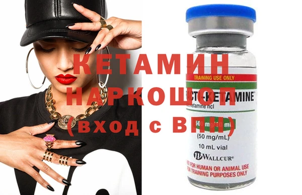 индика Беломорск