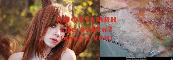 COCAINE Переславль-Залесский