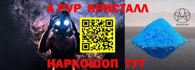 тгк Ирбит