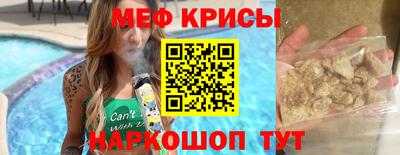 ГАЛЛЮЦИНОГЕННЫЕ ГРИБЫ Изобильный