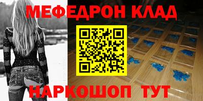 тгк Ирбит