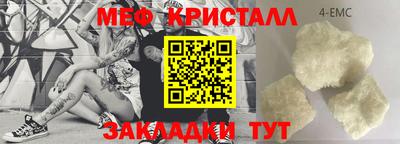ешки Ипатово