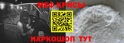 тгк Ирбит