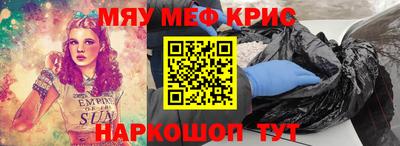 ГАЛЛЮЦИНОГЕННЫЕ ГРИБЫ Изобильный