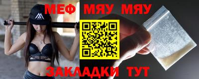 ГАЛЛЮЦИНОГЕННЫЕ ГРИБЫ Изобильный