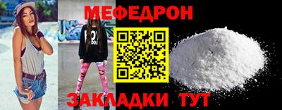 ешки Ипатово