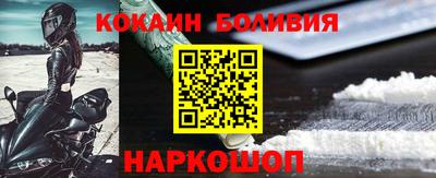 ГАЛЛЮЦИНОГЕННЫЕ ГРИБЫ Изобильный