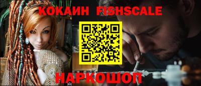 тгк Ирбит