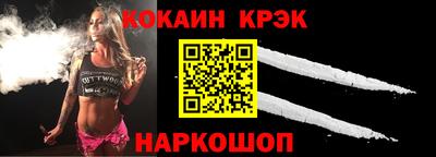 тгк Ирбит