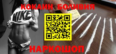 ешки Ипатово