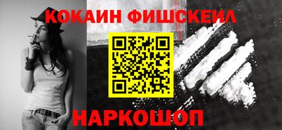 тгк Ирбит