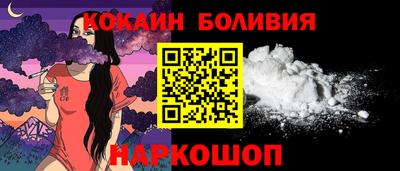 ГАЛЛЮЦИНОГЕННЫЕ ГРИБЫ Изобильный