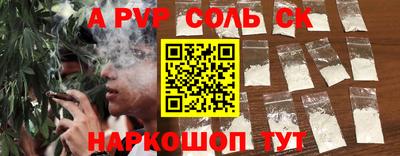 тгк Ирбит