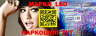 ешки Ипатово