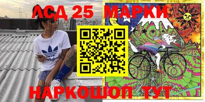 ешки Ипатово