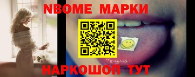 ешки Ипатово