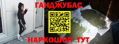 ГАЛЛЮЦИНОГЕННЫЕ ГРИБЫ Изобильный