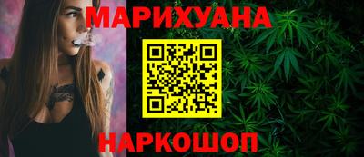 ешки Ипатово