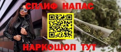 ГАЛЛЮЦИНОГЕННЫЕ ГРИБЫ Изобильный