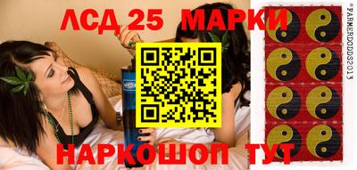 тгк Ирбит