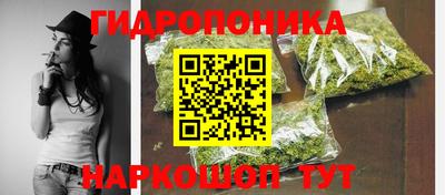 ешки Ипатово