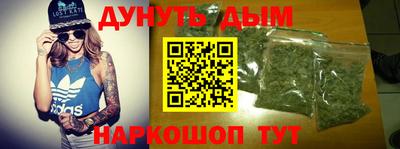 ешки Ипатово
