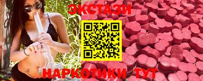 тгк Ирбит