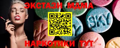 ешки Ипатово
