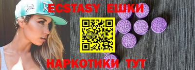 тгк Ирбит