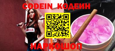 ешки Ипатово