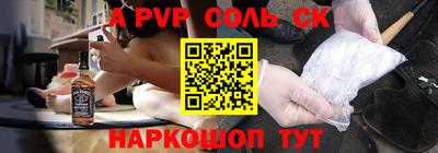 ГАЛЛЮЦИНОГЕННЫЕ ГРИБЫ Изобильный