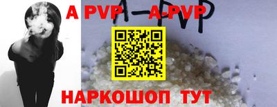 ешки Ипатово