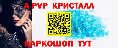 ГАЛЛЮЦИНОГЕННЫЕ ГРИБЫ Изобильный