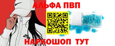 тгк Ирбит