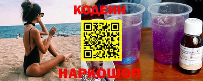 ешки Ипатово