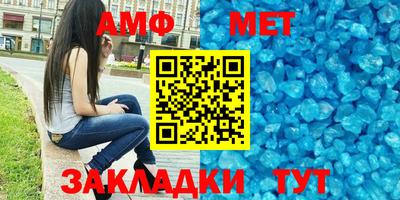 ГАЛЛЮЦИНОГЕННЫЕ ГРИБЫ Изобильный