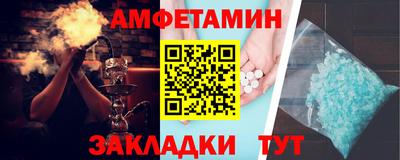 тгк Ирбит