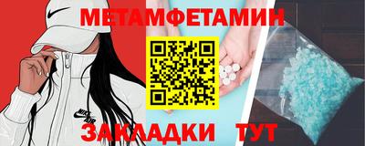 ГАЛЛЮЦИНОГЕННЫЕ ГРИБЫ Изобильный