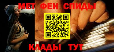 ГАЛЛЮЦИНОГЕННЫЕ ГРИБЫ Изобильный