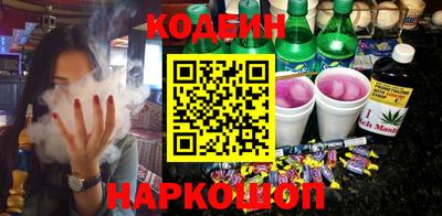 ешки Ипатово