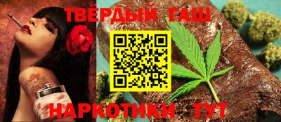ГАЛЛЮЦИНОГЕННЫЕ ГРИБЫ Изобильный