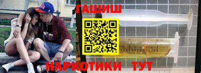 тгк Ирбит